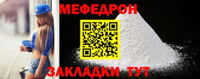 марихуана Кимры