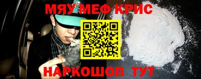 марихуана Кимры