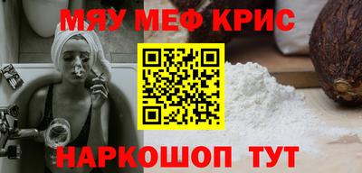 apvp Кингисепп