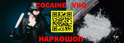 apvp Кингисепп