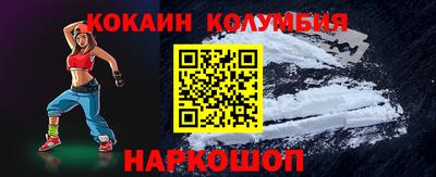 марихуана Кимры