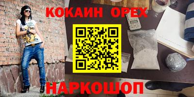 apvp Кингисепп