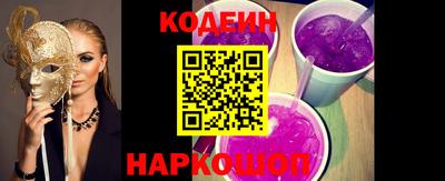 apvp Кингисепп
