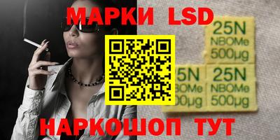 марихуана Кимры