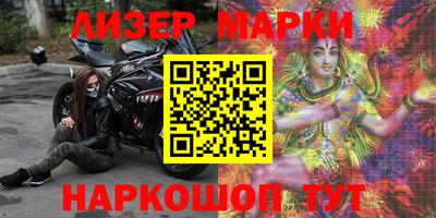 марихуана Кимры