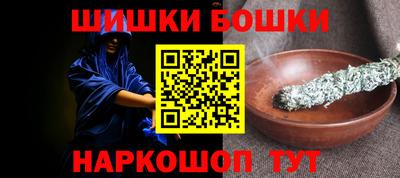 марихуана Кимры