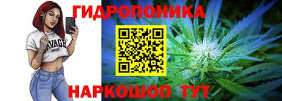 марихуана Кимры