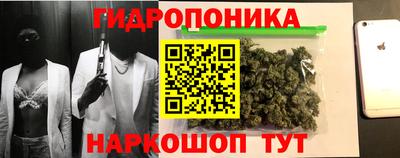 прущий лед Кинель