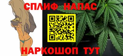 марихуана Кимры