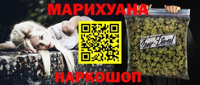 apvp Кингисепп