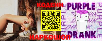 прущий лед Кинель