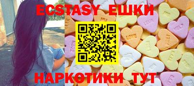 прущий лед Кинель
