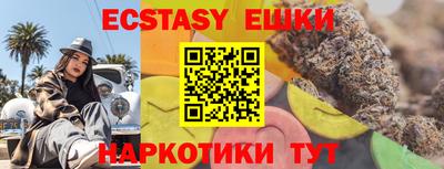 прущий лед Кинель