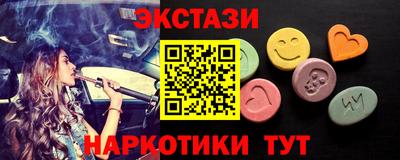 apvp Кингисепп