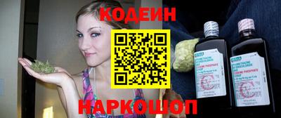 прущий лед Кинель