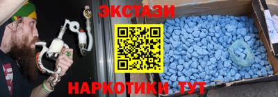 apvp Кингисепп