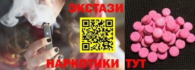 apvp Кингисепп