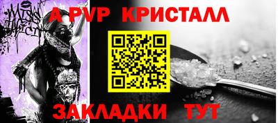 марихуана Кимры