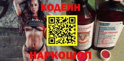 прущий лед Кинель