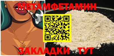 марихуана Кимры