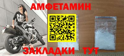 марихуана Кимры