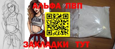 марихуана Кимры