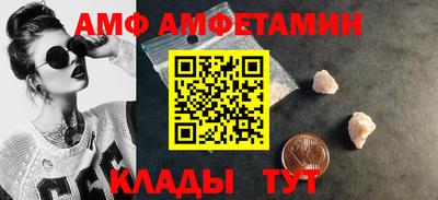 apvp Кингисепп
