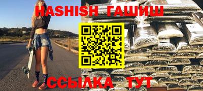 прущий лед Кинель
