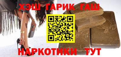 марихуана Кимры