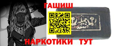 марихуана Кимры
