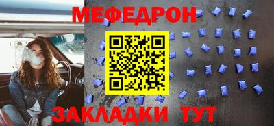 марихуана Кимры