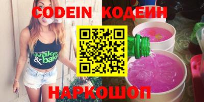 марихуана Кимры