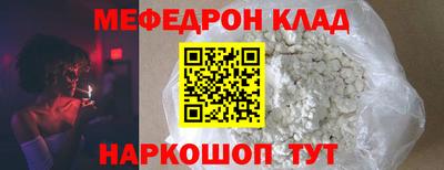 apvp Кингисепп